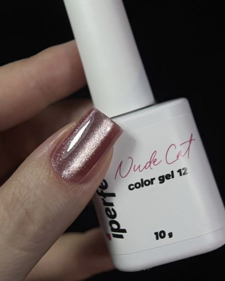 Nude cat color gel 12 Iperfect 10мл.
