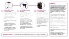 Tashe Nano Sprayer Аннионный Нанопаровой Спрей Распылитель 🔔 УСПЕЙ КУПИТЬ!  Вывод из ассортимента