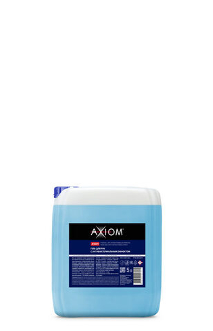 A5501, Axiom, Гель для рук с антибактериальным эффектом (антисептик)
