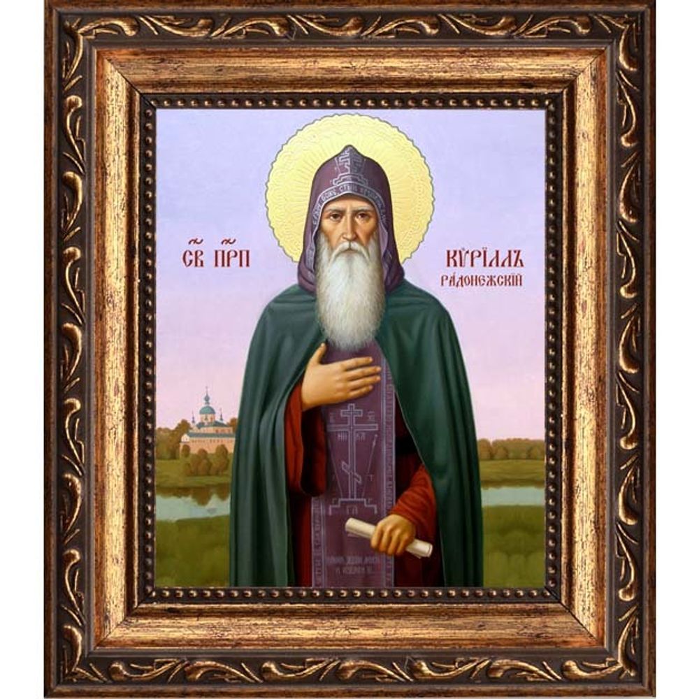 Кирилл Радонежский пеподобный схимонах. Икона на холсте.