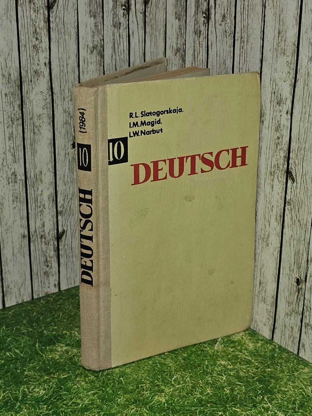 Deutsch/Немецкий язык 10 класс 1984г.