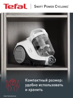 Пылесос TEFAL TW2947