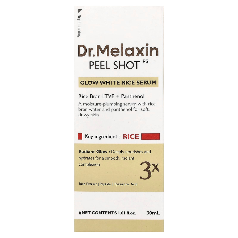 Dr.Melaxin, Peel Shot, сыворотка с белым рисом для сияния кожи, 30 мл (1,01 жидк. унции)