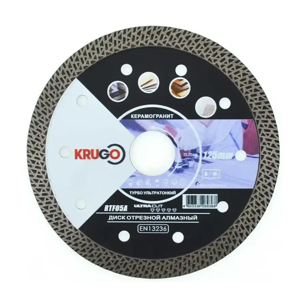 Диск алмазный турбо TF 125х1,4х22,23 мм KRUGO RTF05A