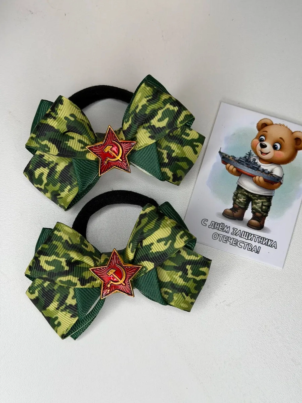 Банты