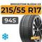 Bridgestone Blizzak Ice 215/55 R17 94S
