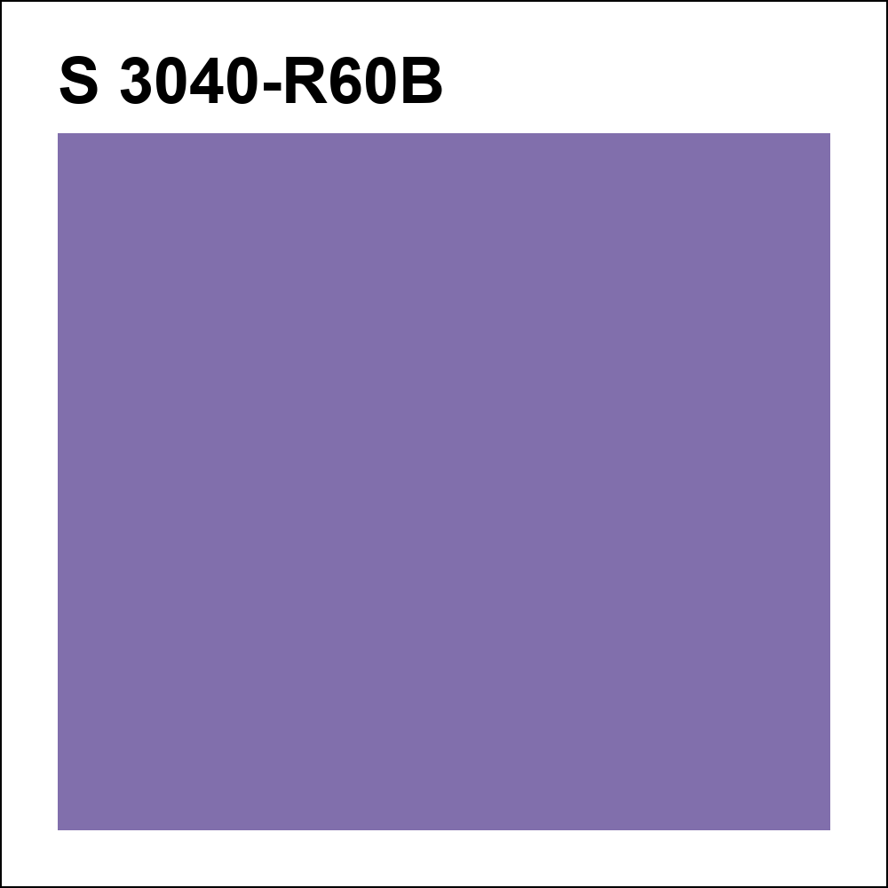 S 3040-R60B за кг