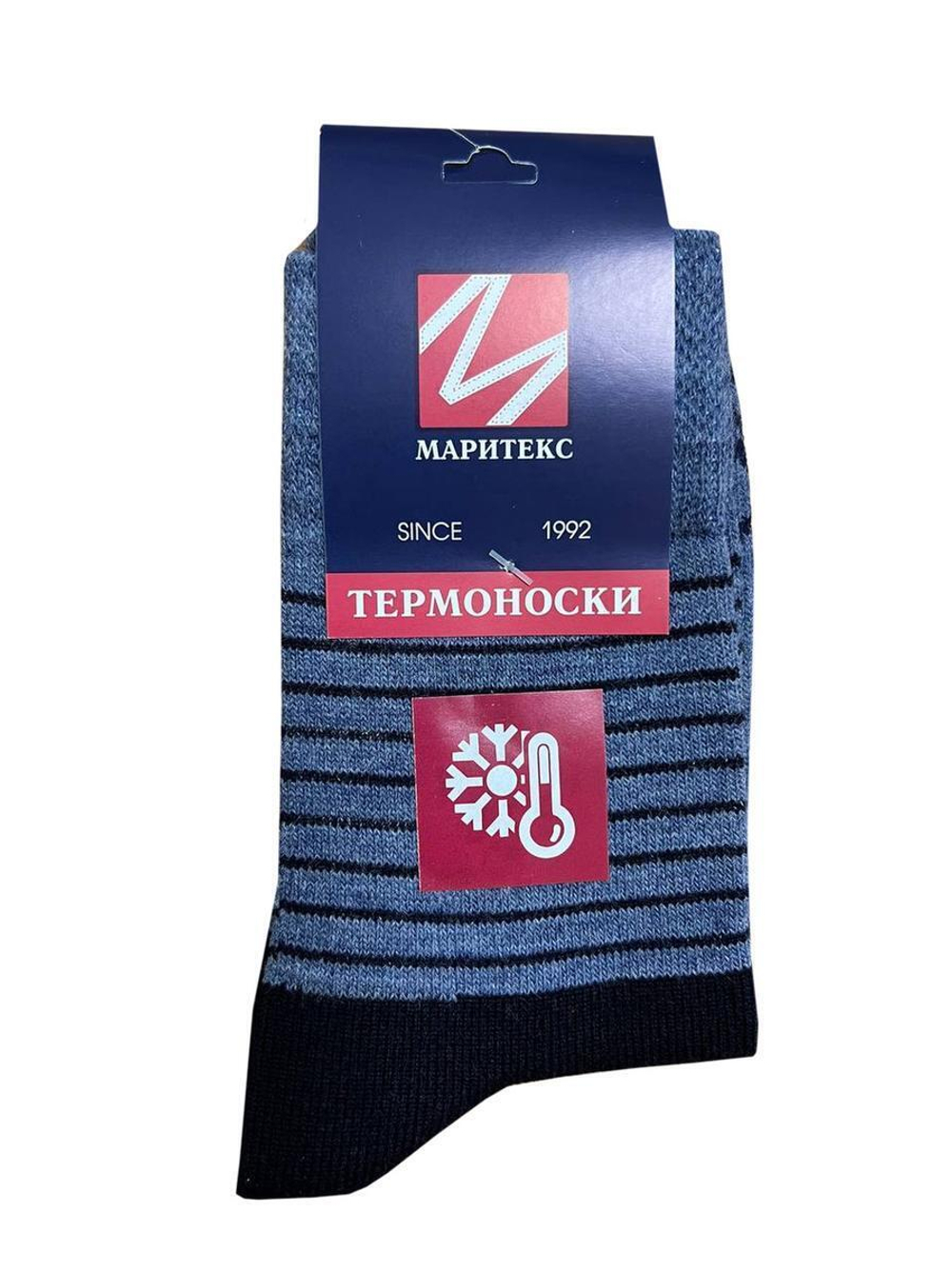 Носки детские КТ145 св.дж.-мел. р.20 (Маритекс), 1 шт.