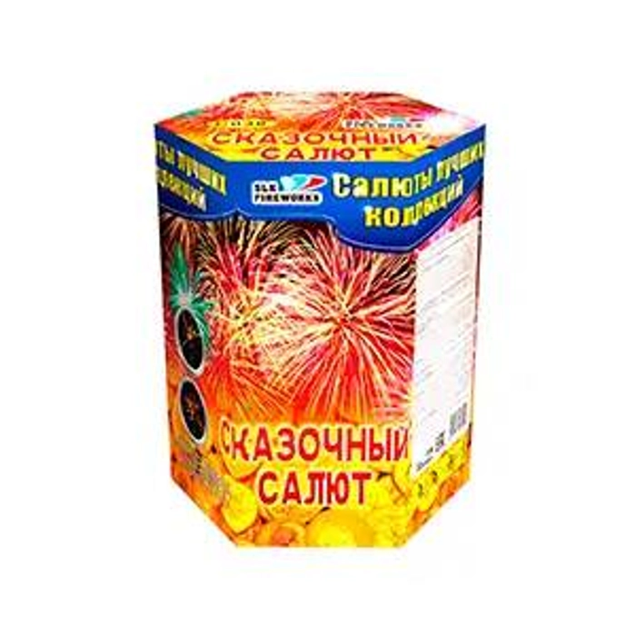 C 038 "Сказочный салют" (1,25" х 19 выстр.)(6/1)