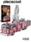 LADDER TRUCK HP365-KR