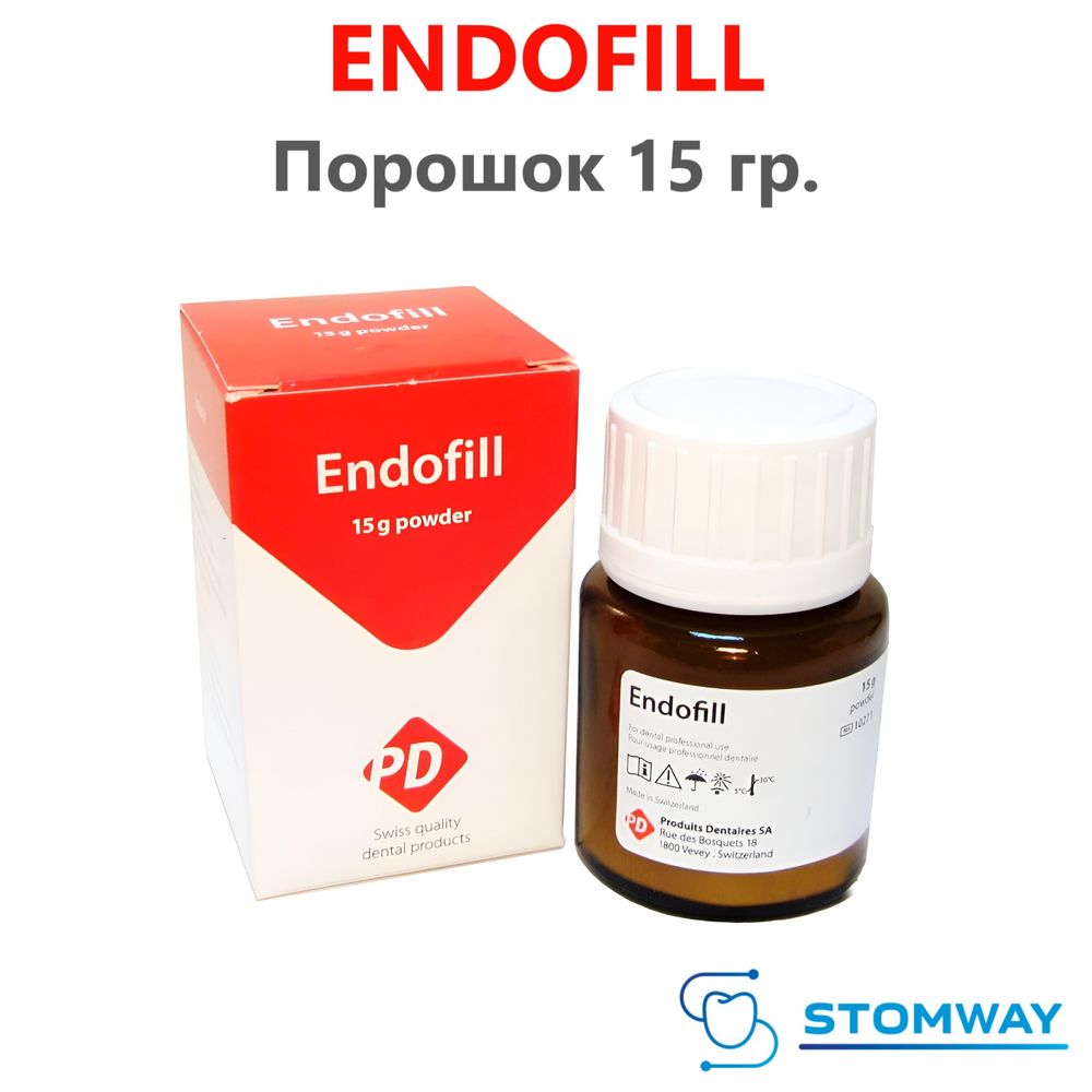 Endofill Powder (15гр.) Эндофил Порошок, для пломбирования корневых каналов, Эндофилл