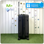 Средний чемодан Mironpan Model H, Черный, с расширителем