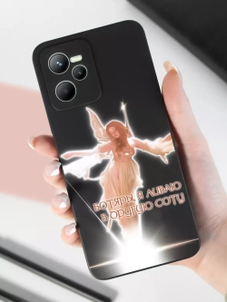 Чехол на Realme С35 с принтом