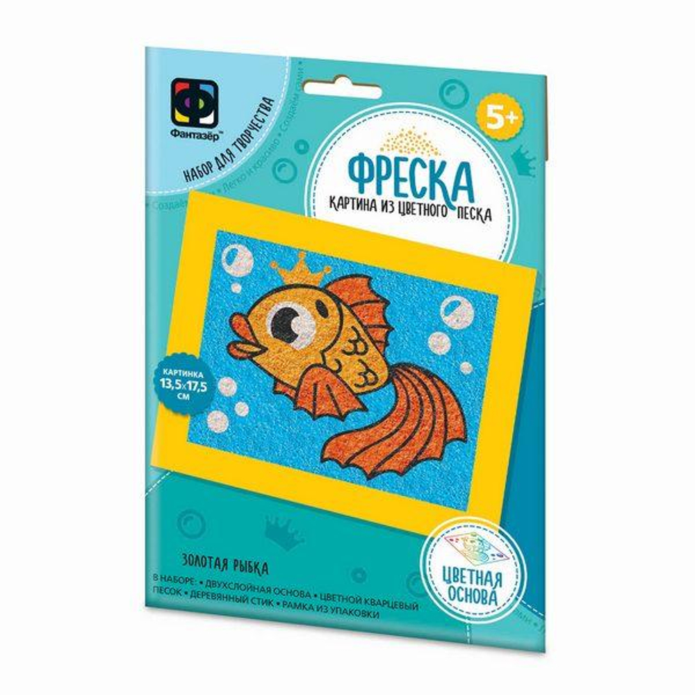 Фреска "Веселый зоопарк. Золотая рыбка" (Фантазер)