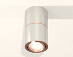 Накладной светильник Ambrella Light XS XS7405080