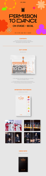 Набор BTS PERMISSION TO DANCE ON STAGE - SEOUL (DIGITAL CODE) + предзаказ Weverse Shop