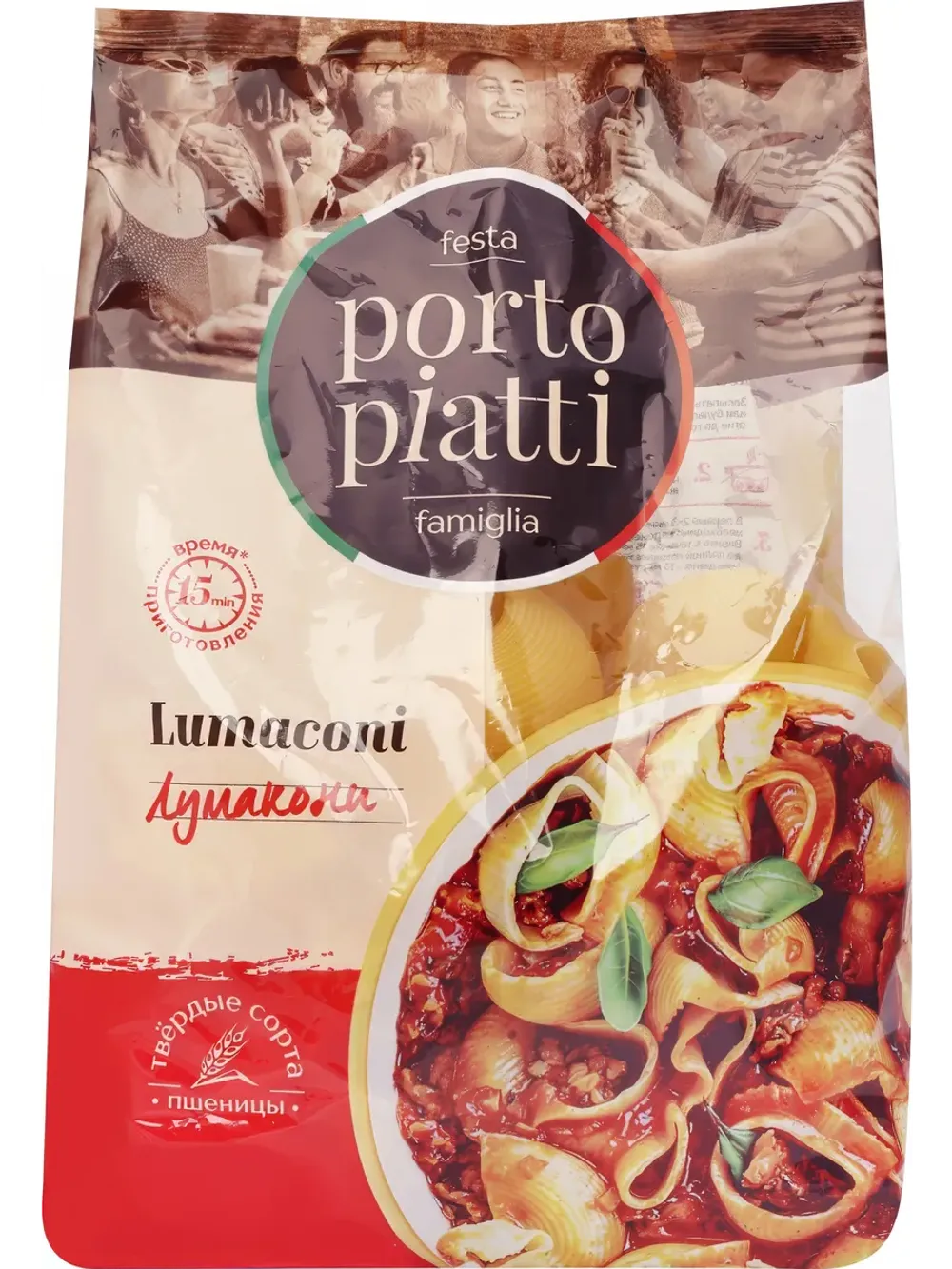Макароны Porto piatti Лумакони 400г
