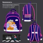 Рюкзак ПИФАГОР SCHOOL, 1 отделение, 3 кармана, "Cat greetings", 272087