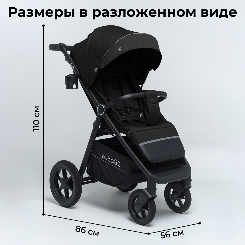 Коляска детская прогулочная BubaGo арт.BG 132-AL-4 MODEL BASS color/ цвет Black / Черный