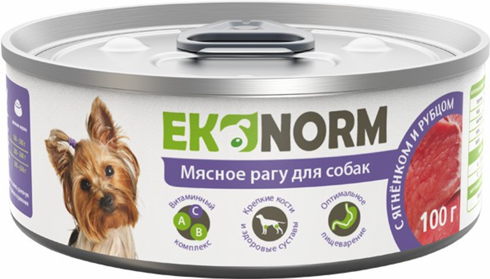 Безымянный