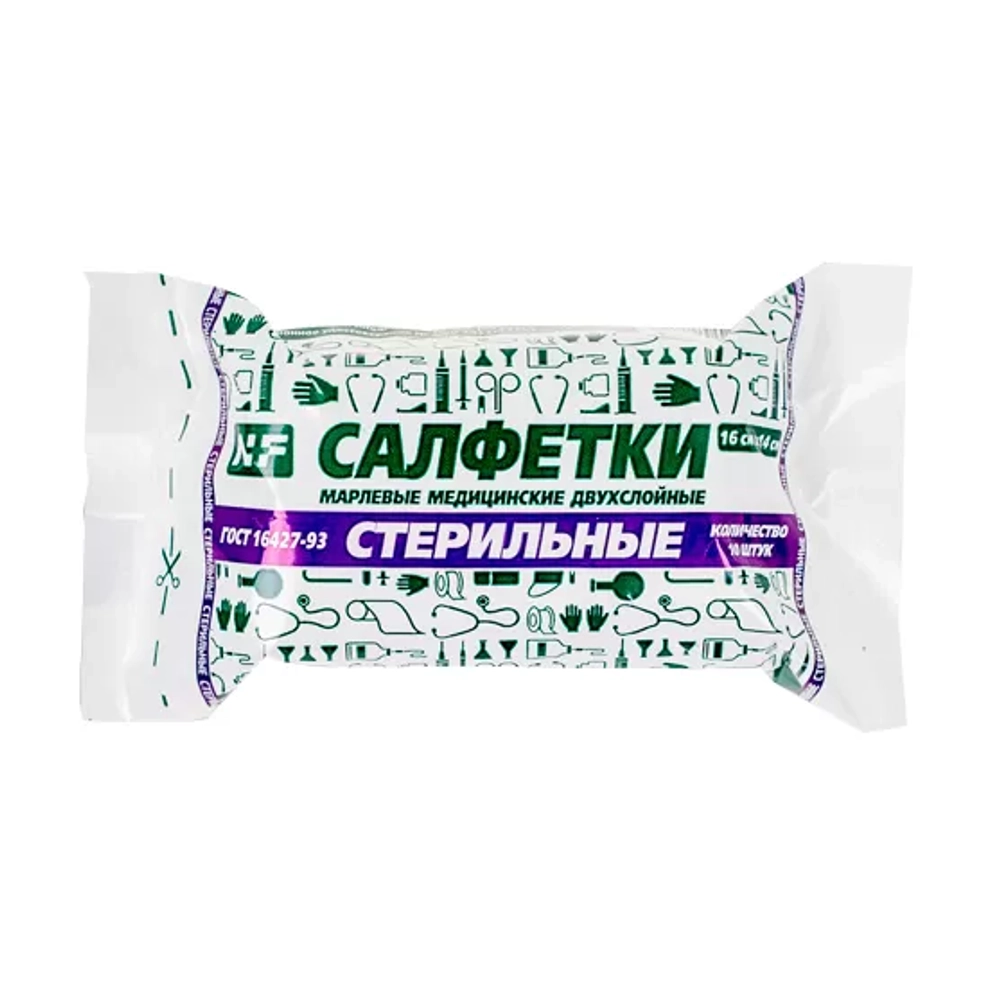 Салфетки марлевые 2-слойные 16х14 см стерильные 30гр №10
