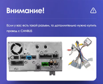 Магнитола для Mitsubishi Pajero 4 2006-2022 - Kuberg QLed, Android 14, TS105, Быстрейшая, CarPlay, SIM-слот