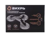 Стеклодомкрат алюминиевый тройной 123 мм, 130 кг Вихрь — фото 6