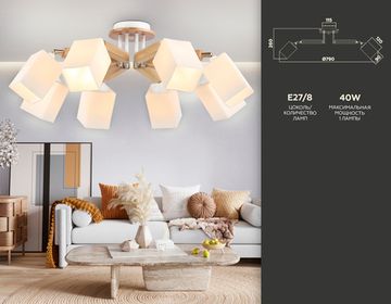 Потолочная люстра 8*Е27 TR9522/8 WH/GD/FR белый/золото/белый матовый Traditional Ambrella