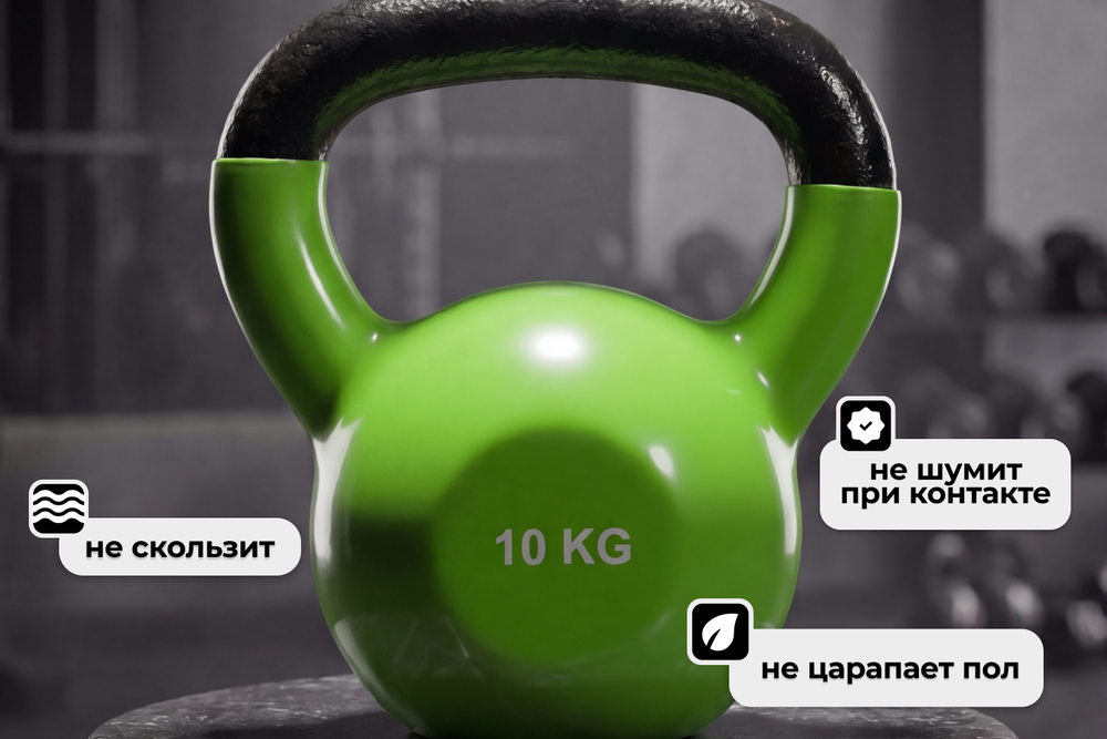 Гиря чугунная винил 10 кг (модель: К-4) VictoryFit VF-KV100