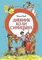 Дневник Коли Синицына (илл. В. Челака)