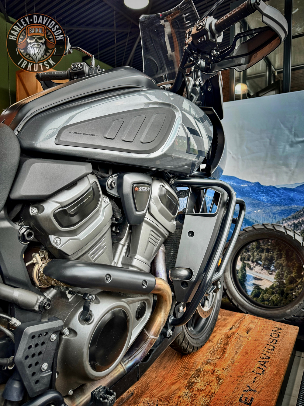 Мотоцикл Harley-Davidson® Pan America™ 1250 Special