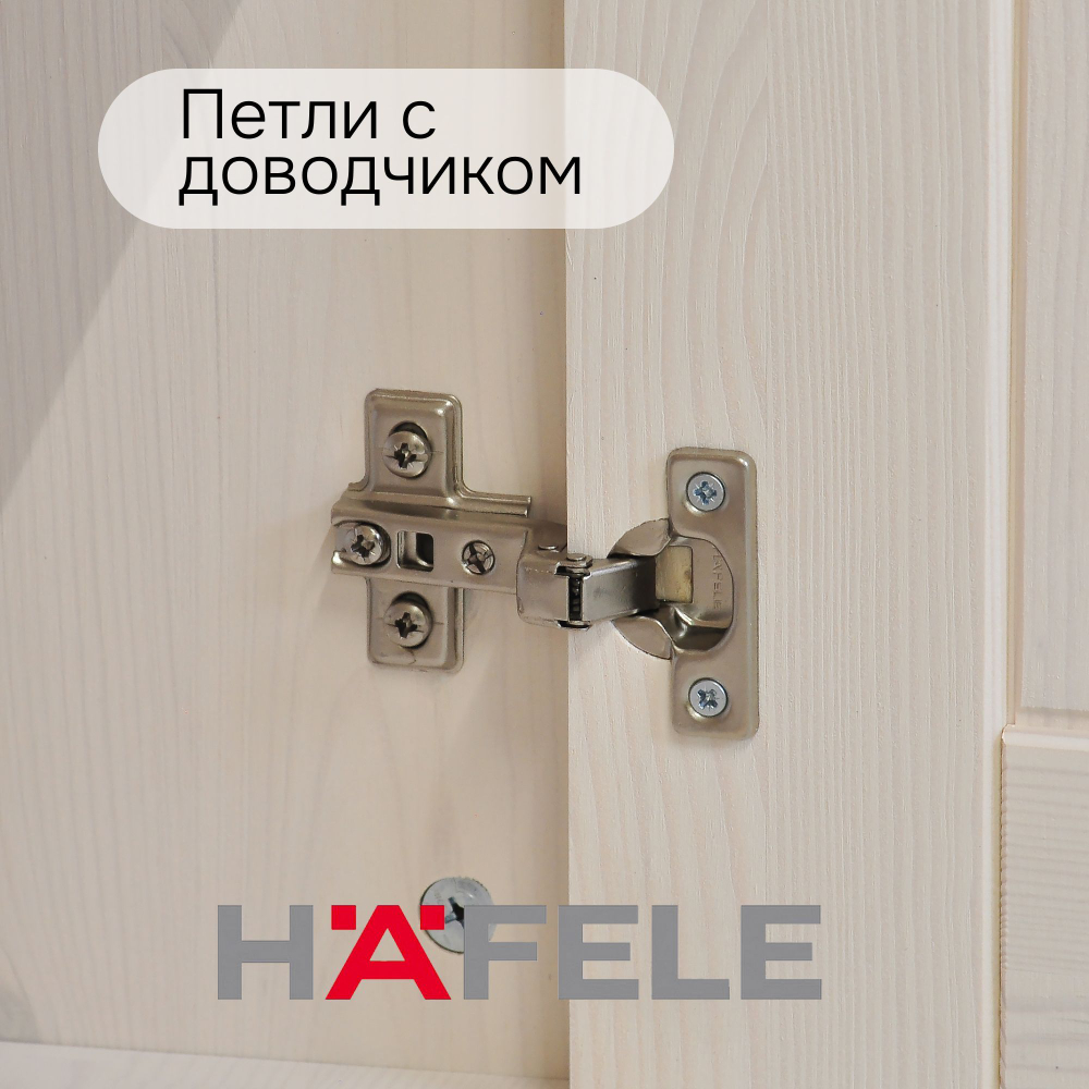 Комод, 103х43х79, Боцен, с ящиками, для одежды и игрушек, под телевизор, из массива дерева, белый, Dipriz