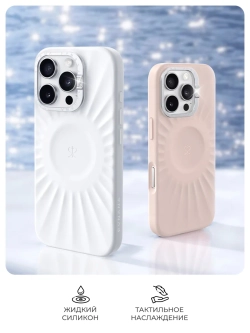 Чехол для iPhone 16 Pro Max корунд белый