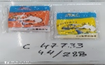 Шапочка для плавания с рисунком, пакет С-47733