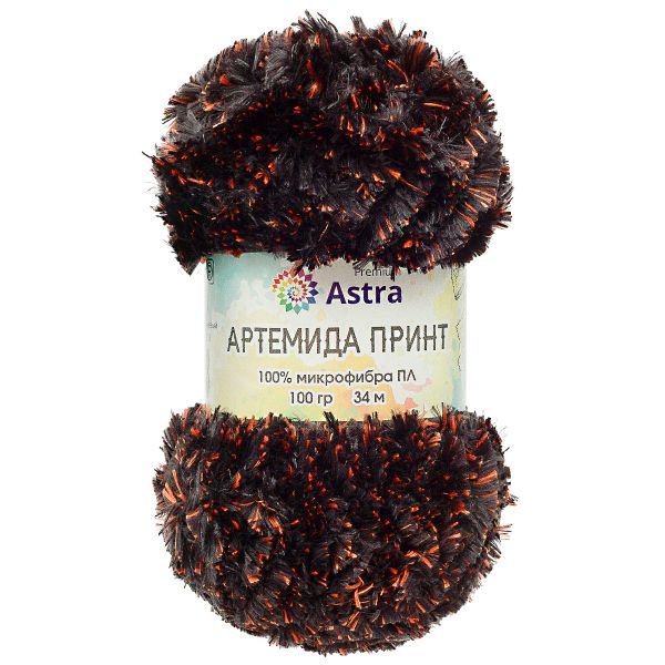 Пряжа Astra Premium (Астра Премиум) Артемида Принт / уп.2 мот. по 100 г, 34 м, 03 черный/оранжевый