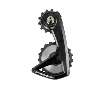 Лапка заднего переключателя CeramicSpeed OSPW RS ALPHA for Shimano 9250/8150 silver