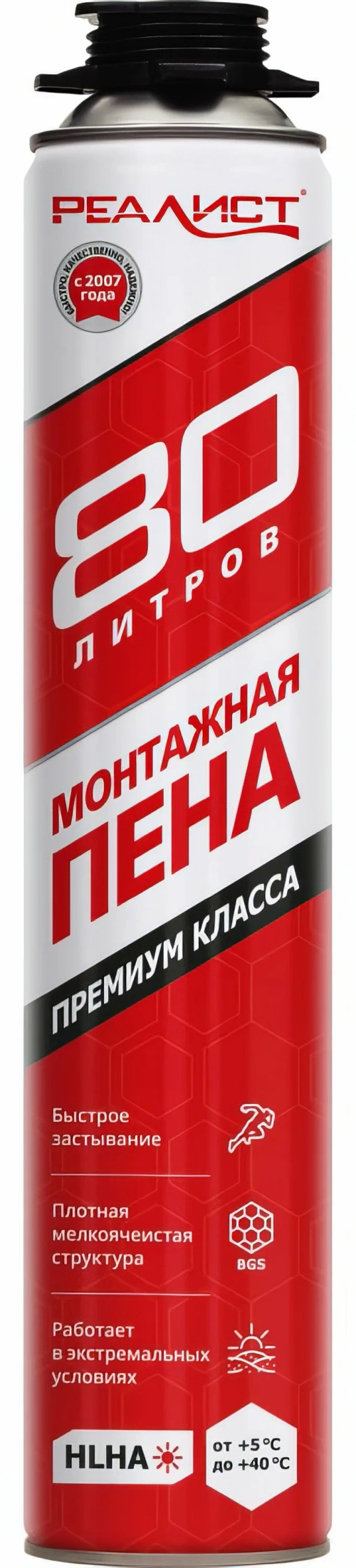 Пена монтажная REALIST "PRO Red" профессиональная летняя на 80 л. 890 мл