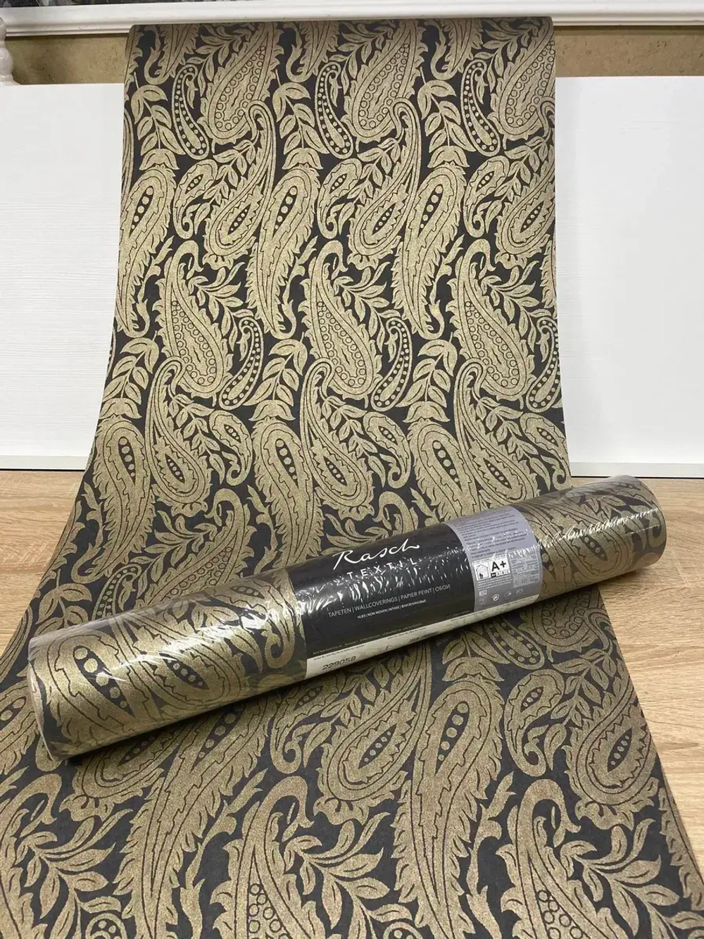 Обои чистый флизелин 229058 Palau Textil Германия