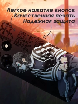 Чехол на Tecno Spark 10 Pro