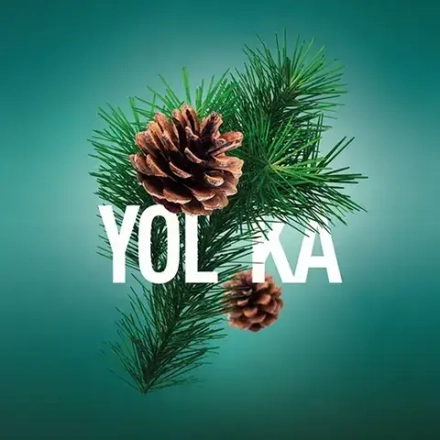 Must Have - Yolka (125г)