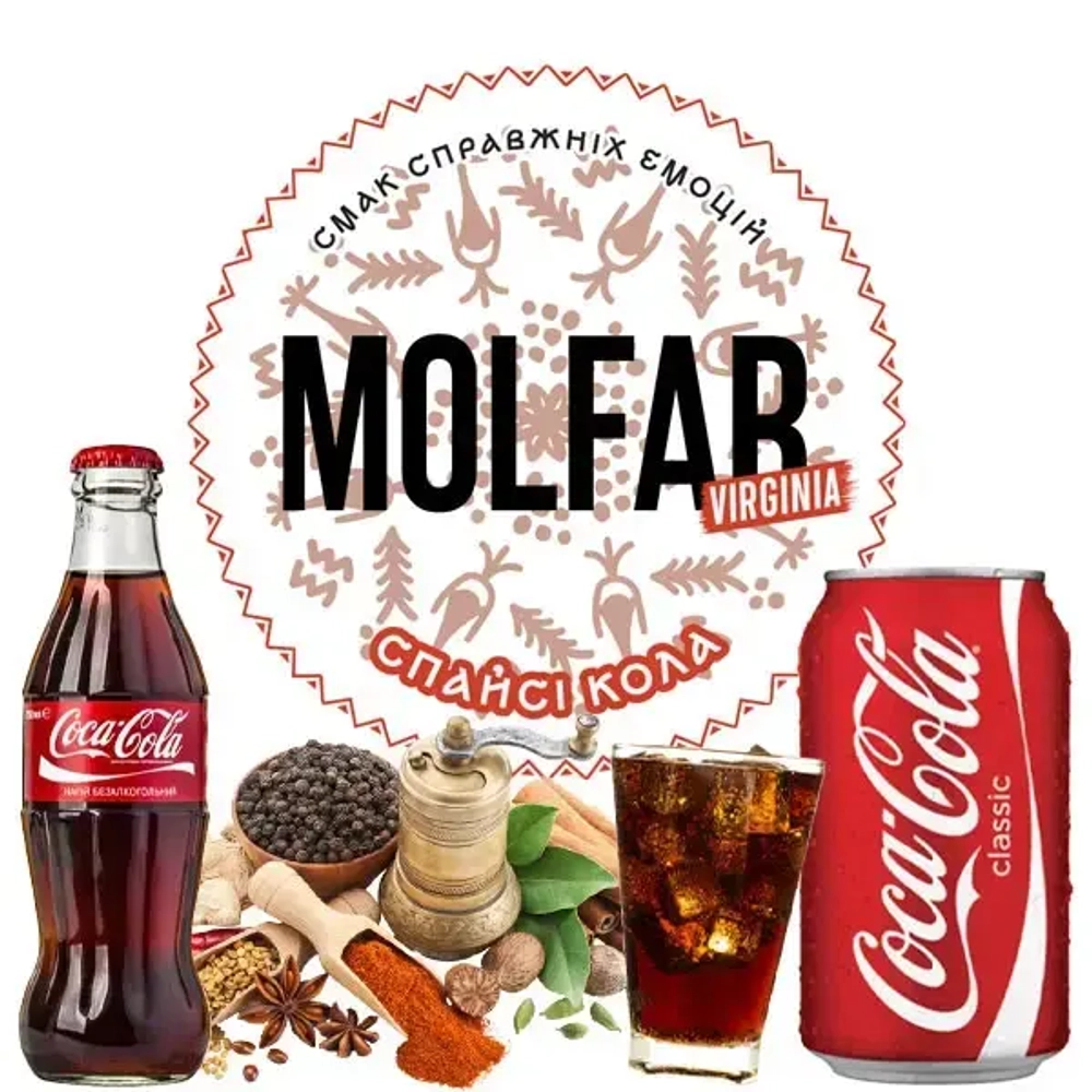Molfar Virginia Line - Спайси Кола (100г)