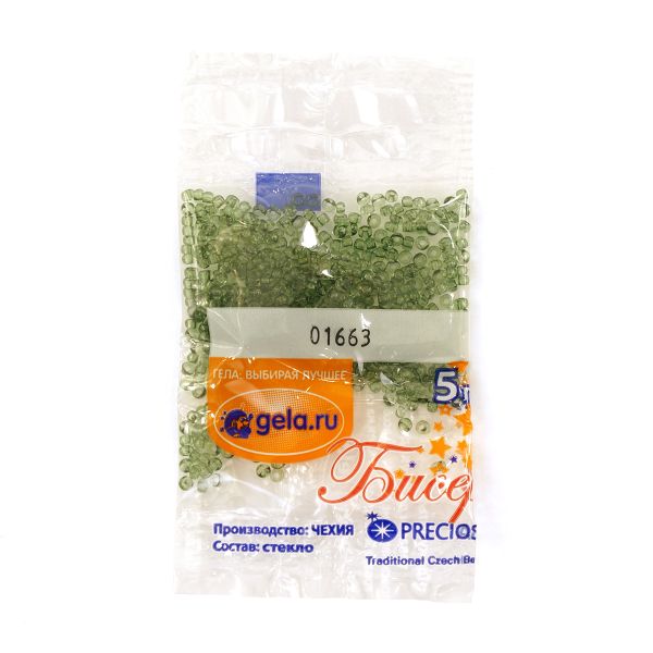 Бисер Preciosa 10/0, 50 г (10 шт по 5 г), цв.01663