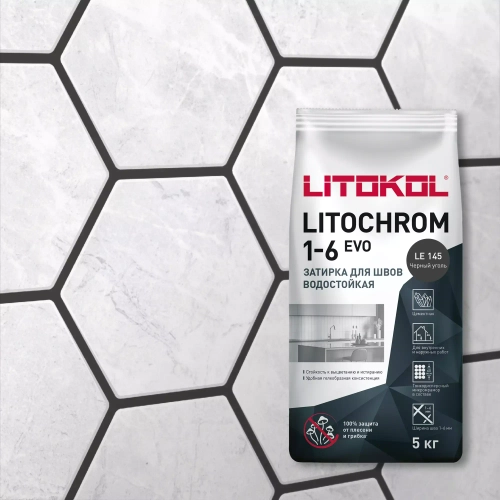 Затирка швов цементная Litokol Litochrom 1-6 Evo LE.145 черный уголь, алюм.мешок 5 кг