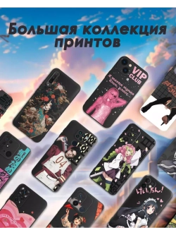 Чехол на Samsung A24 с принтом