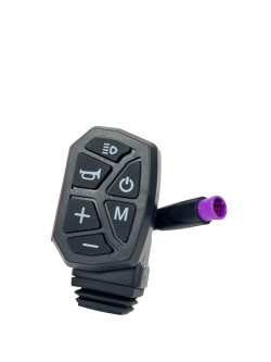 Блок кнопок света для электросамоката Kugoo M4 Pro Max