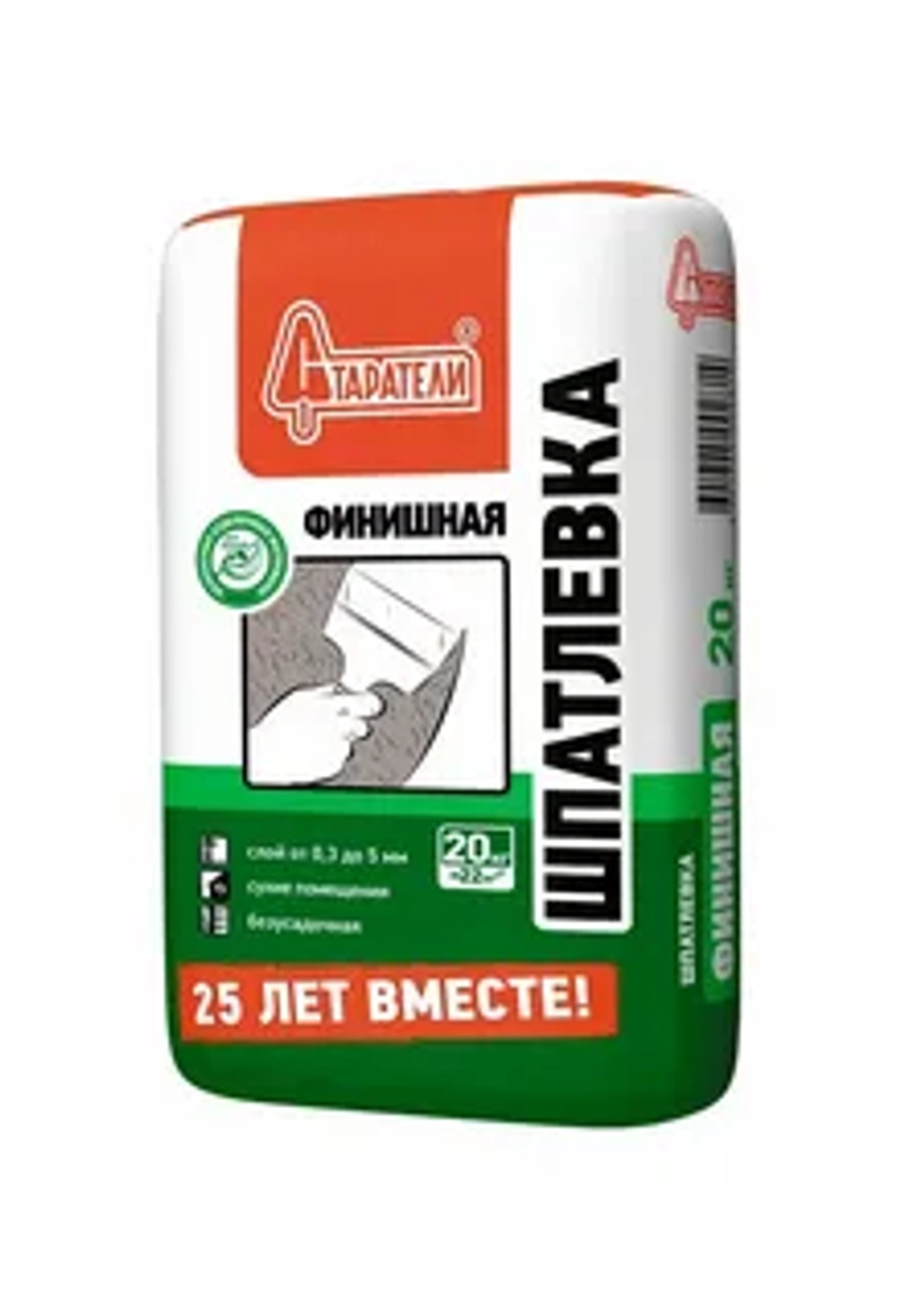 Шпаклевка Старатели Фасад цемент 20 кг