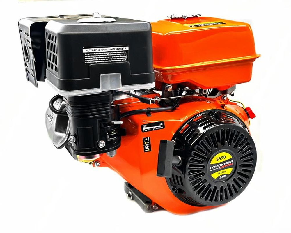 S590 (1)