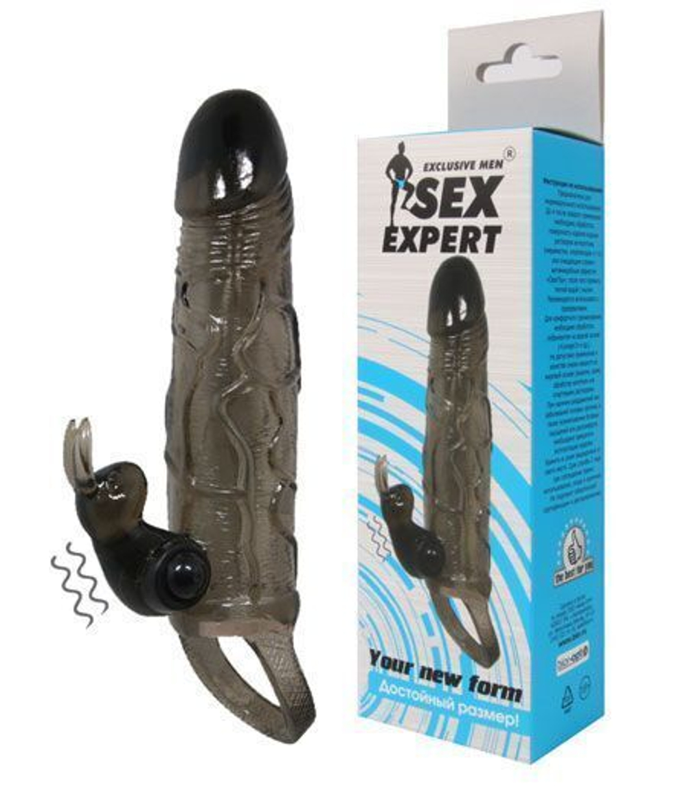 Насадка на член с вибрацией Sex Expert Your New Form (Цвет: черный)