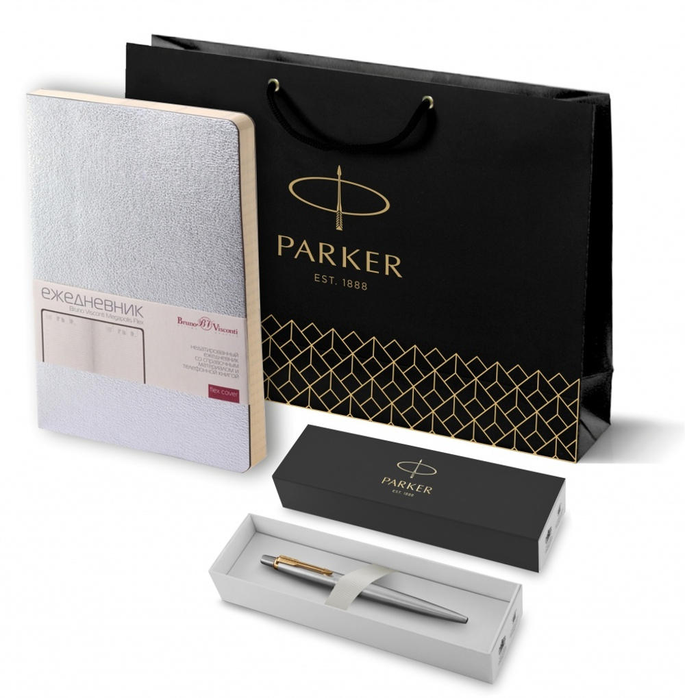 Подарочный набор: Шариковая ручка Parker Jotter Essential, St. Steel GT и Ежедневник недатированный серебристый