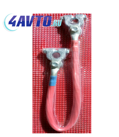 Купить Перемычка грузовая S35/L45 красн (52264)